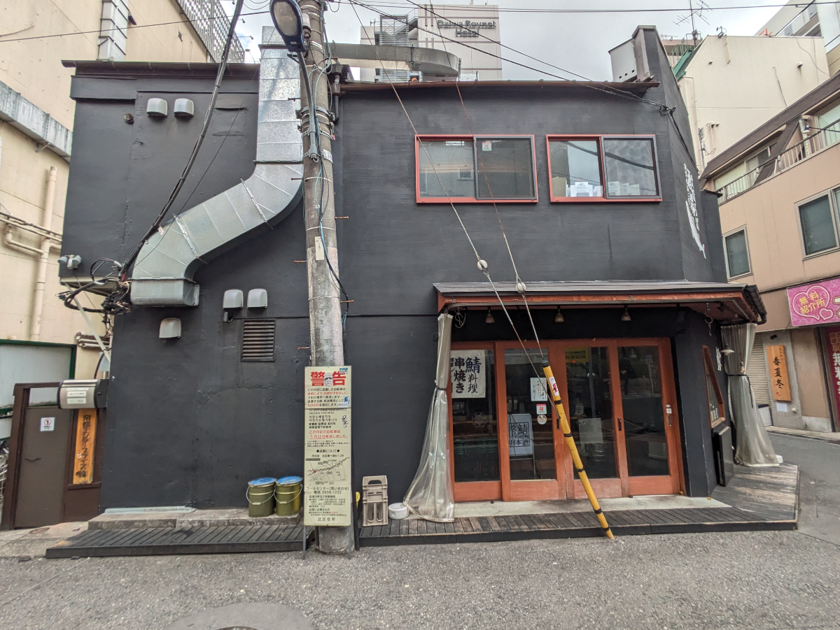 v20260612151815/fresh/building/J00100367980_7