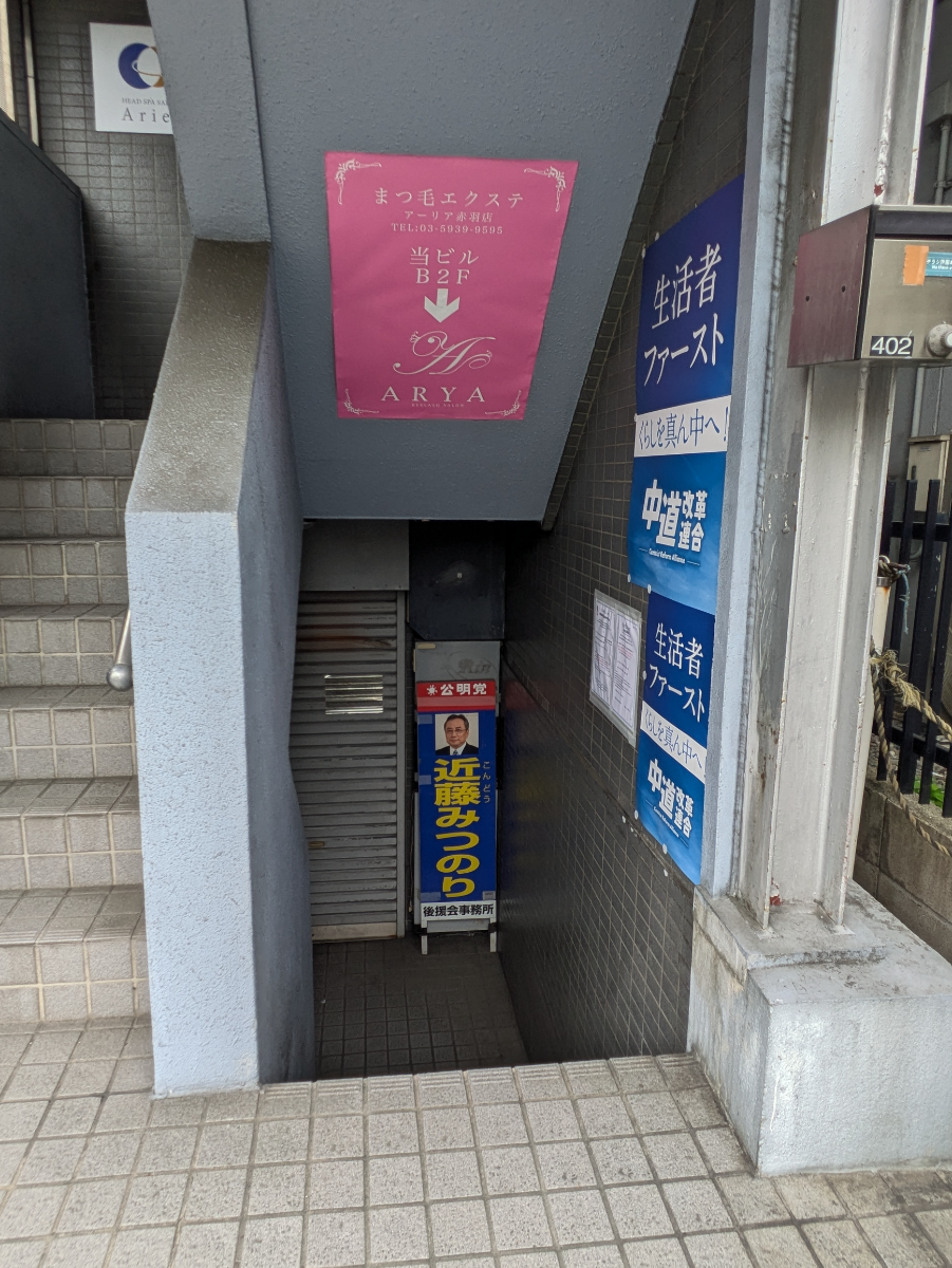 v20260612151815/fresh/building/J00100367984_11