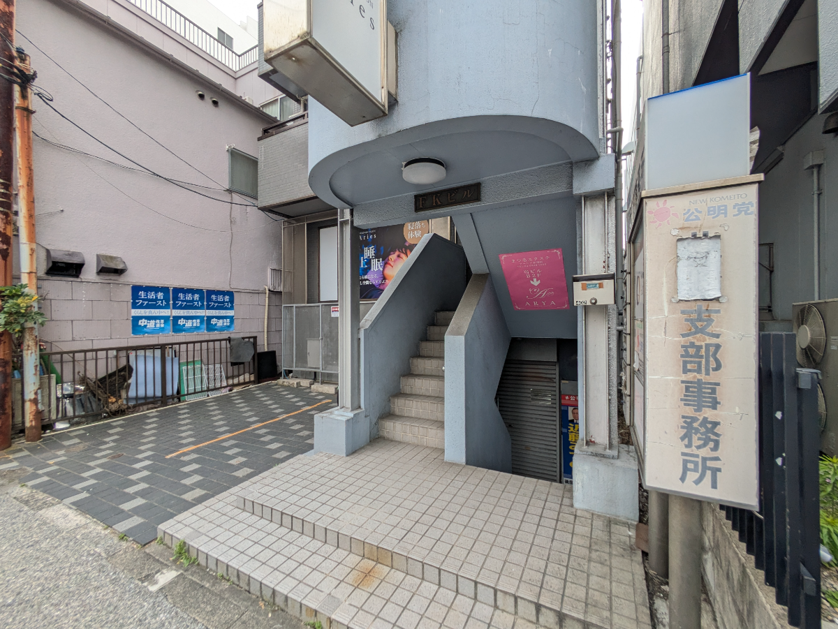 v20260612151815/fresh/building/J00100367984_9