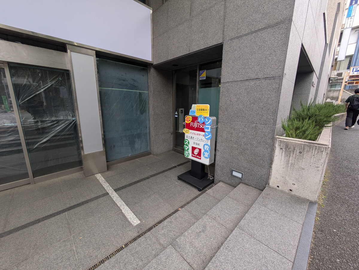 v20260612151815/fresh/building/J00100368933_3
