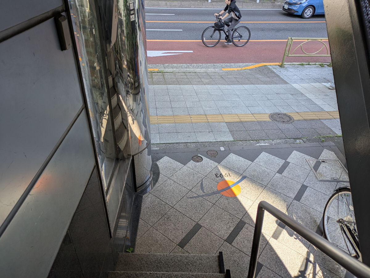 v20260613150736/fresh/building/J00100360381_9