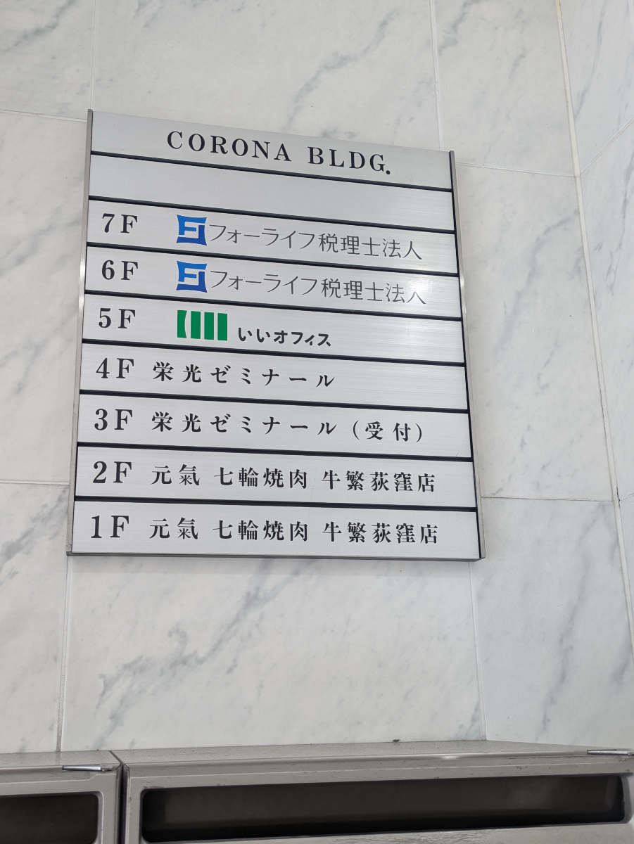 v20260613150736/fresh/building/J00100361576_67