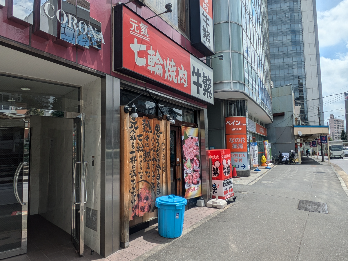 v20260613150736/fresh/building/J00100361576_9