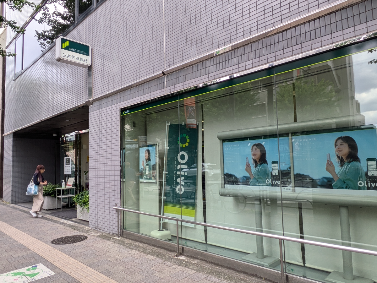 v20260613150736/fresh/building/J00100361664_10