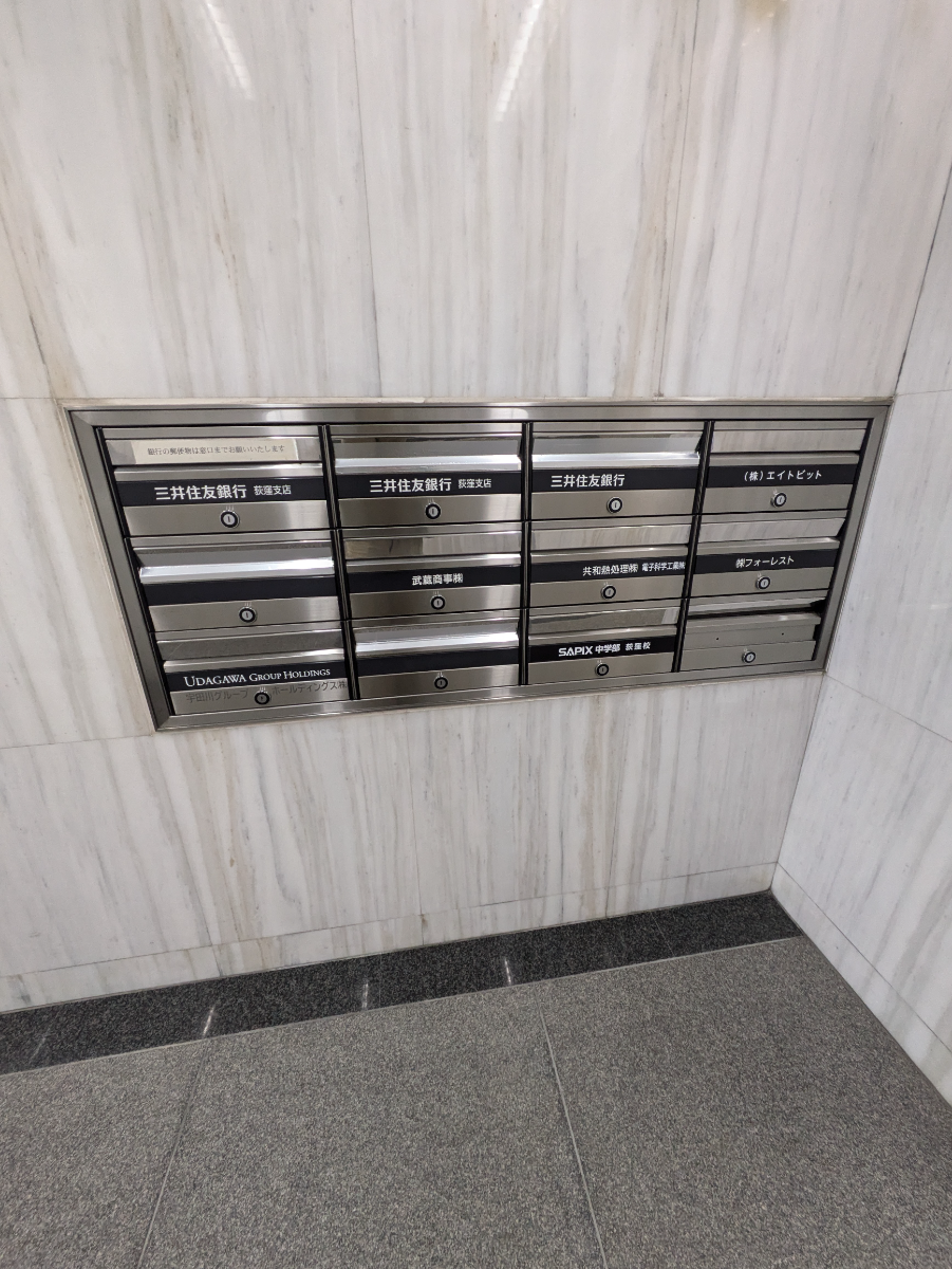 v20260613150736/fresh/building/J00100361664_8