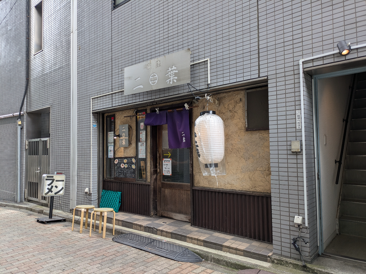 v20260613150736/fresh/building/J00100361664_9