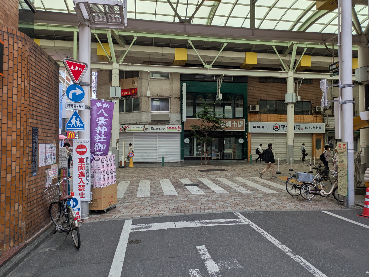 v20260613150736/fresh/building/J00100364768_13