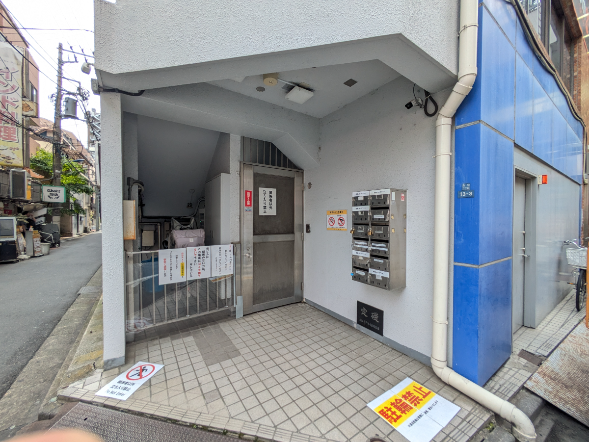 v20260613150736/fresh/building/J00100364768_3