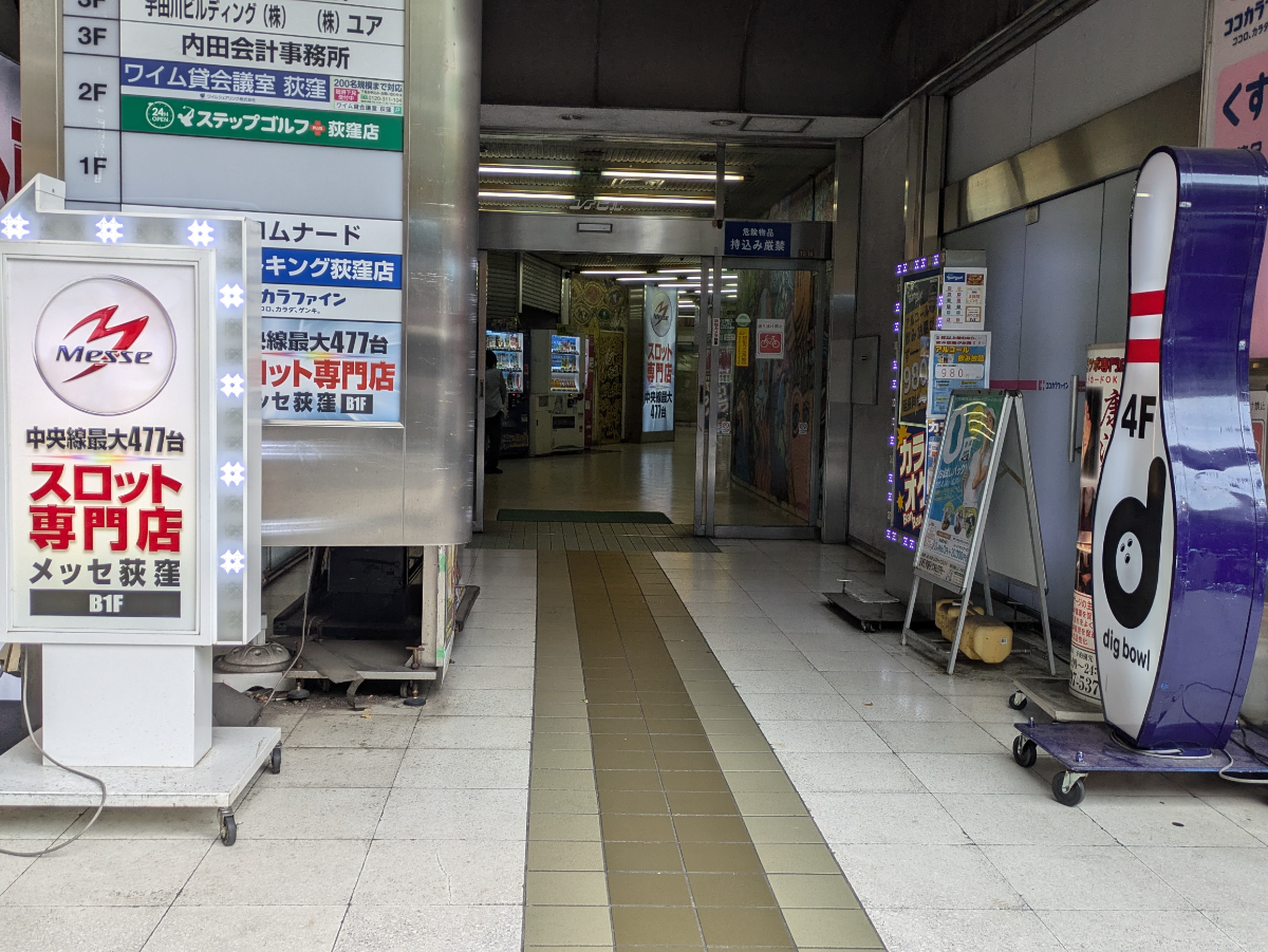 v20260613150736/fresh/building/J00100367265_3