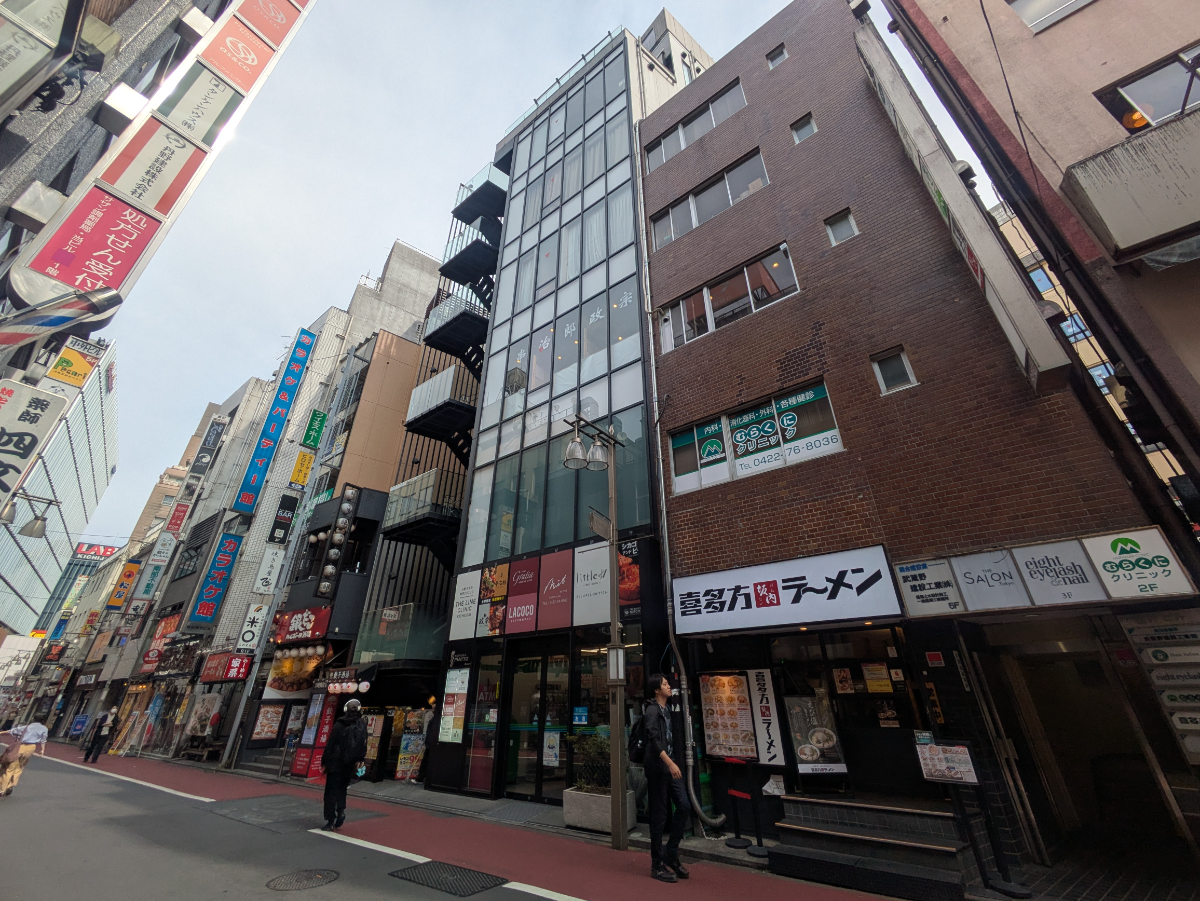 THE LINE CLINIC KICHIJOJI