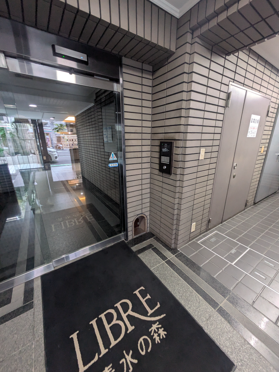 v20260613150736/fresh/building/J00100608353_12