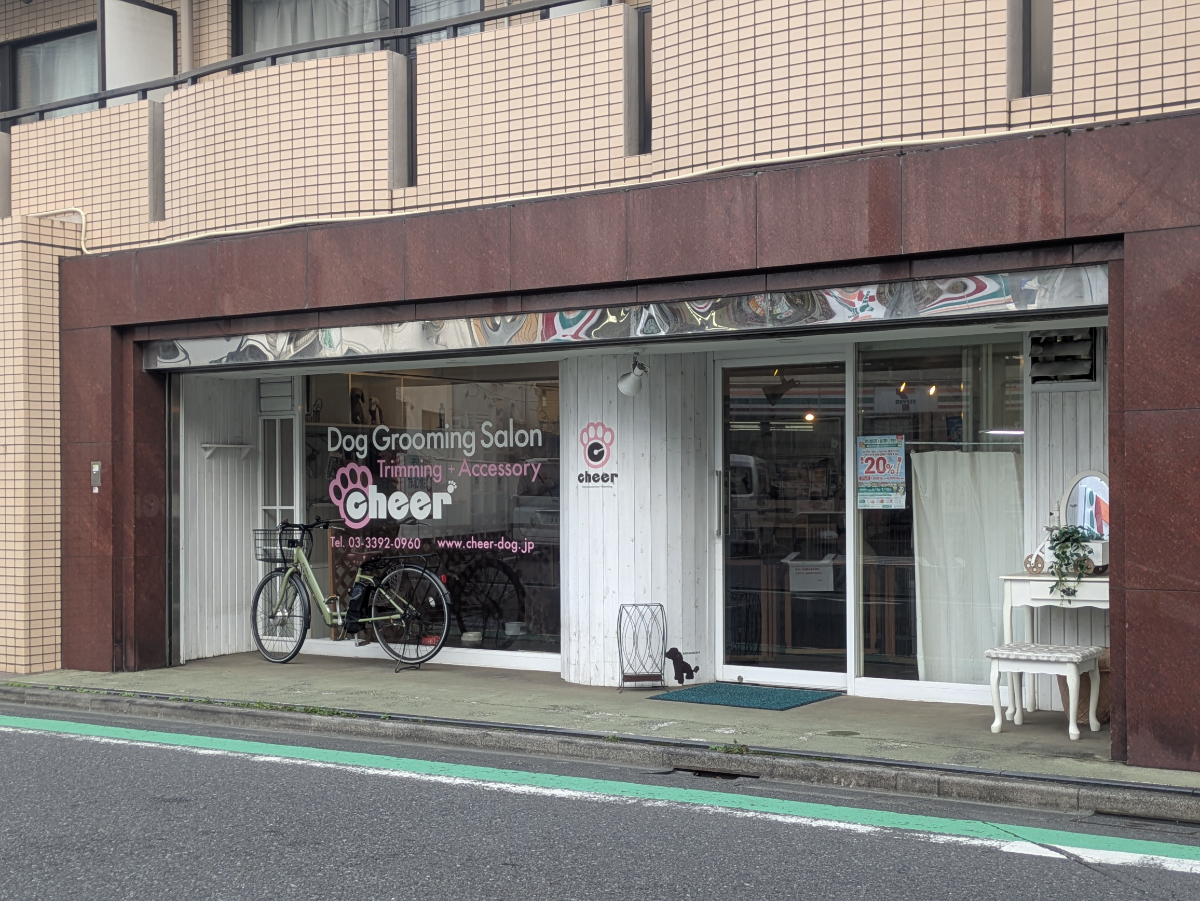 v20260613150736/fresh/building/J00100608353_3