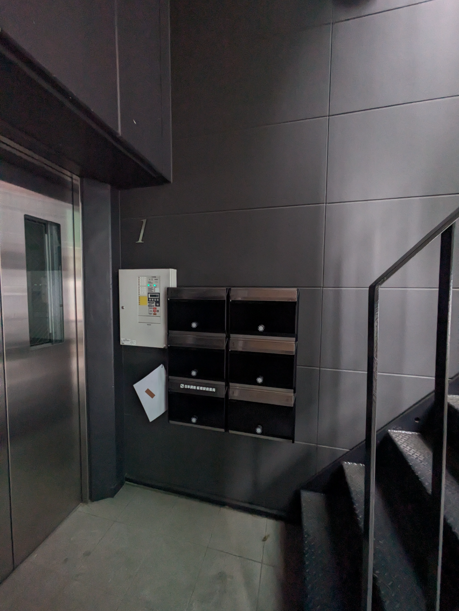 v20260613150736/fresh/building/J00100609061_10