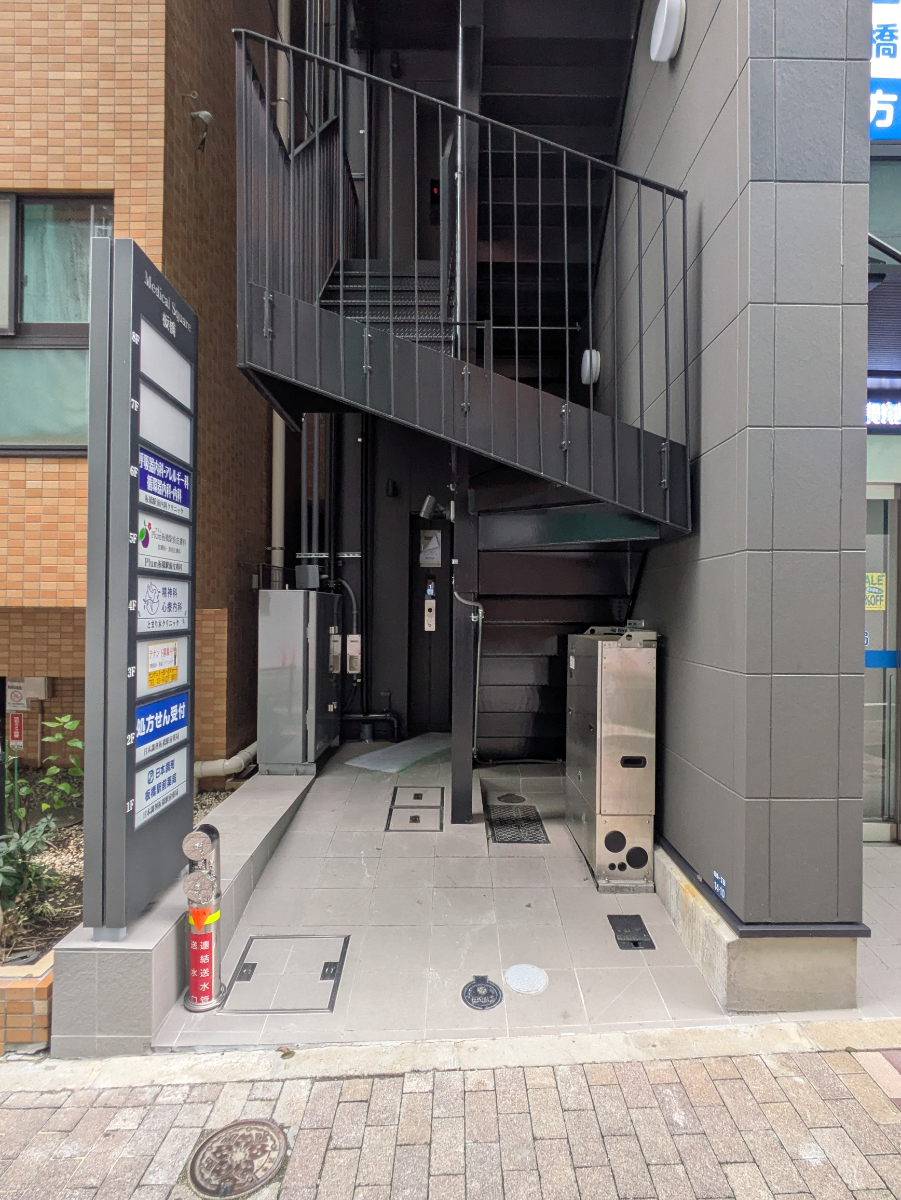 v20260613150736/fresh/building/J00100609061_13