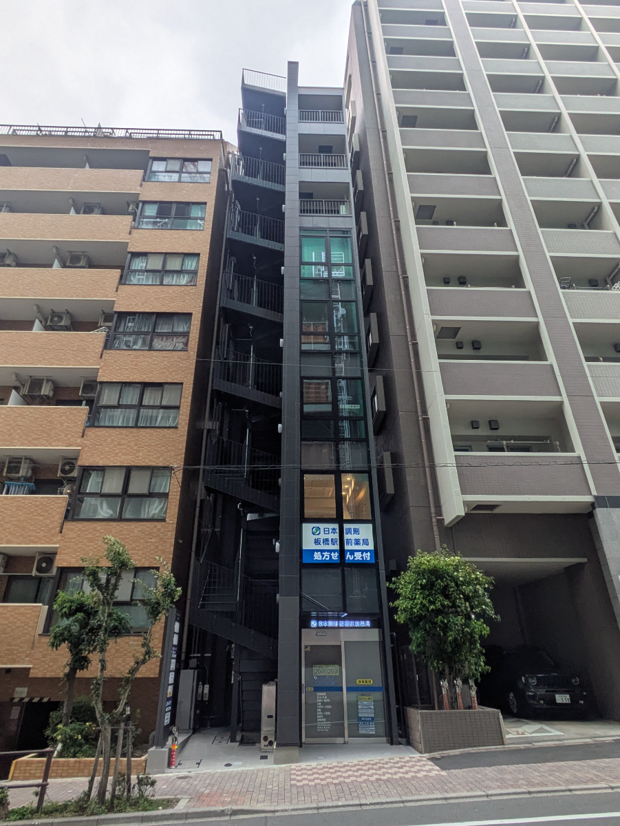 v20260613150736/fresh/building/J00100609061_5