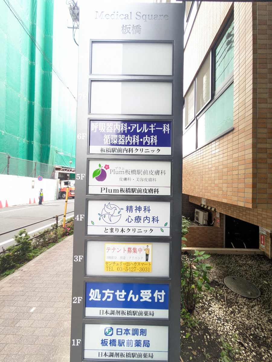 v20260613150736/fresh/building/J00100609061_67