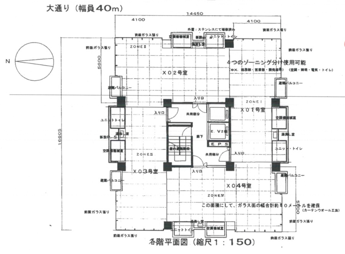 v20260615172149/fresh/room/J00102103640_1