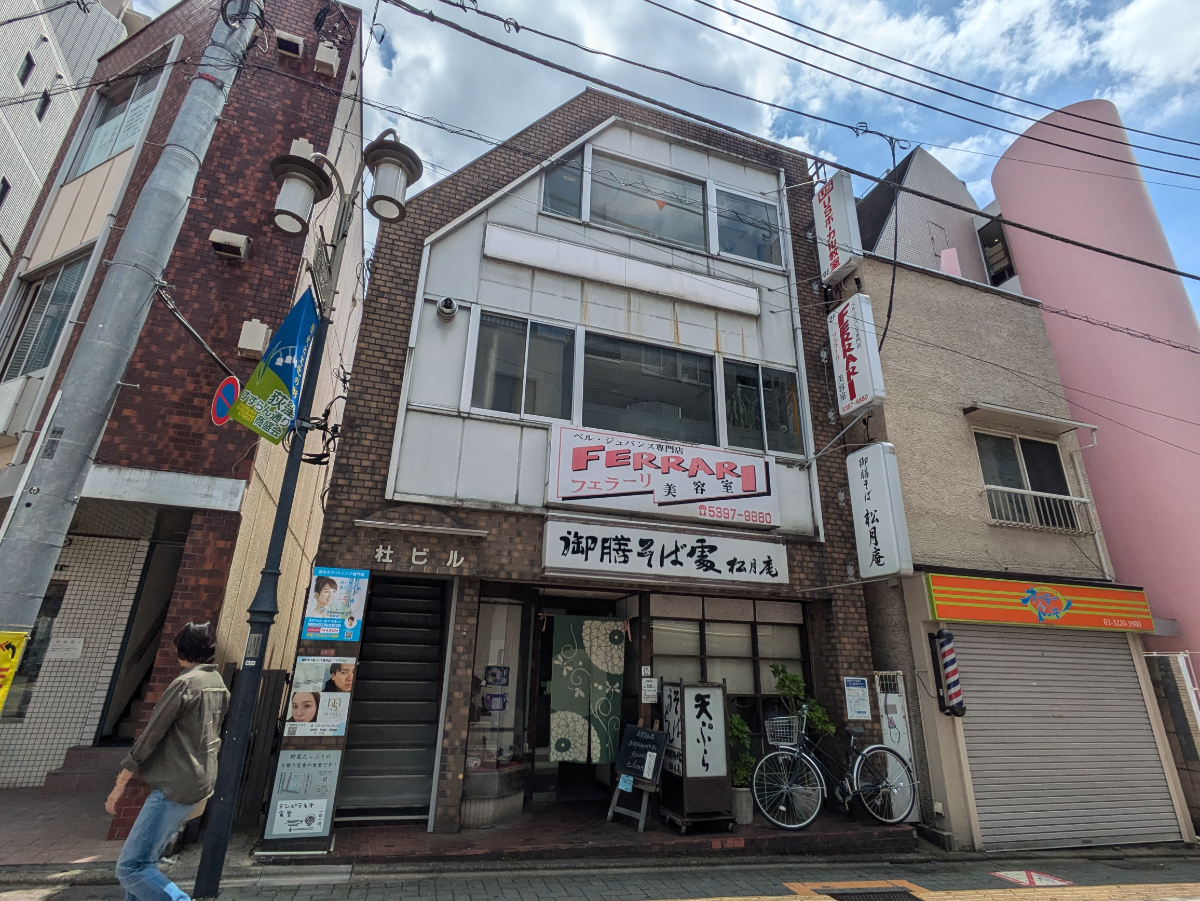 v20260616151800/fresh/building/J00100357880_1