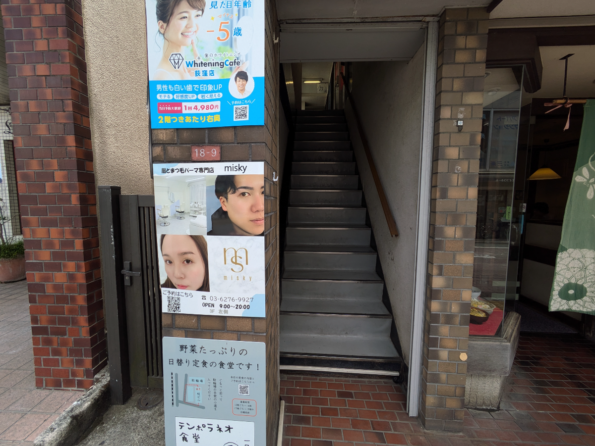 v20260616151800/fresh/building/J00100357880_3