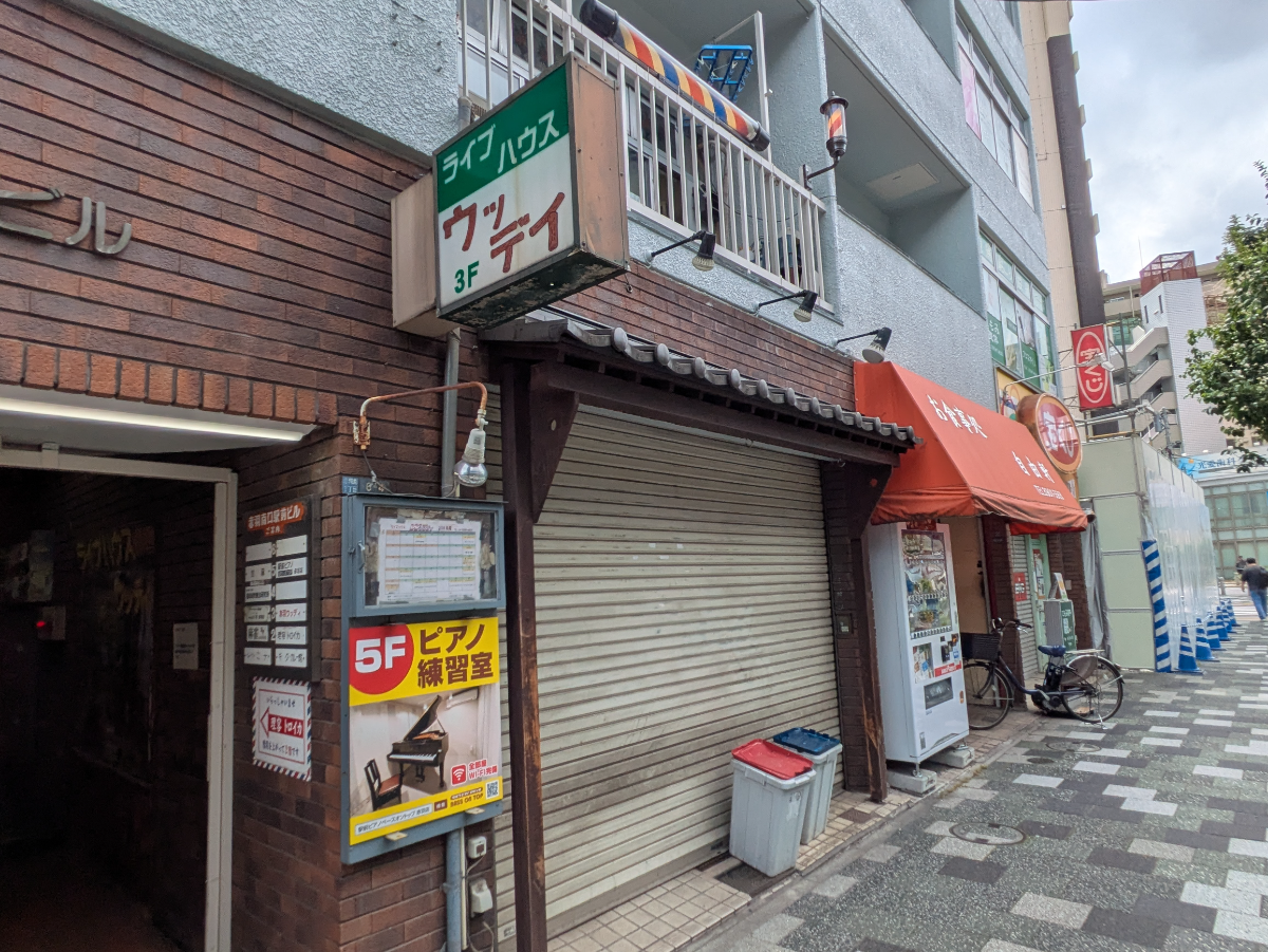 v20260616151801/fresh/building/J00100357967_13