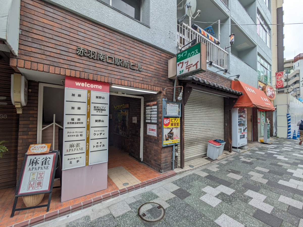 v20260616151801/fresh/building/J00100357967_9