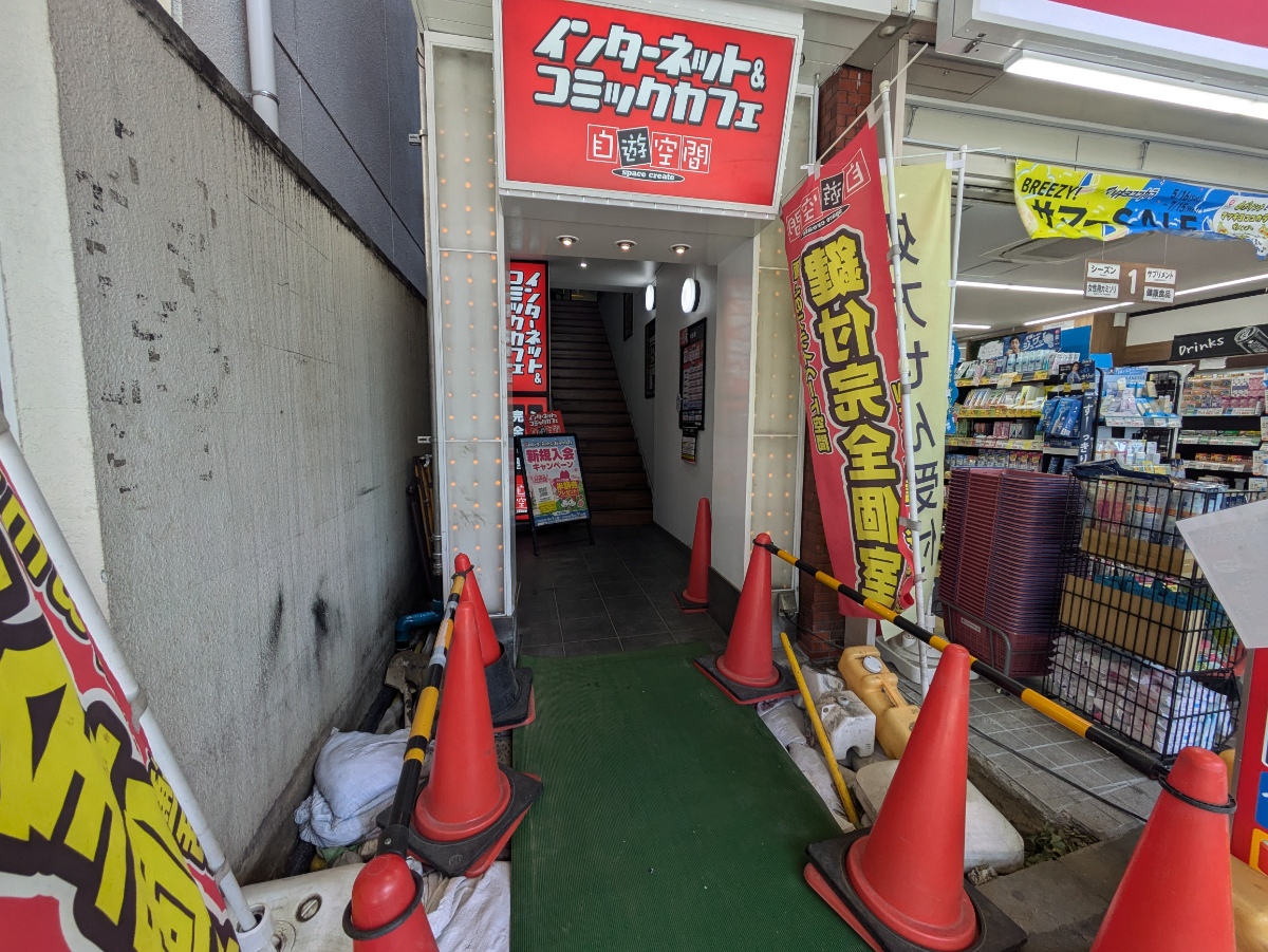 v20260616151801/fresh/building/J00100360042_10