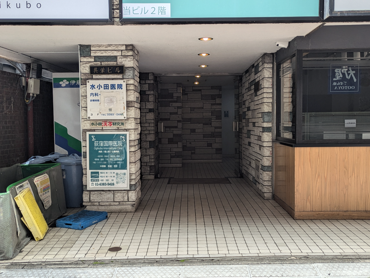 v20260616151801/fresh/building/J00100360044_3