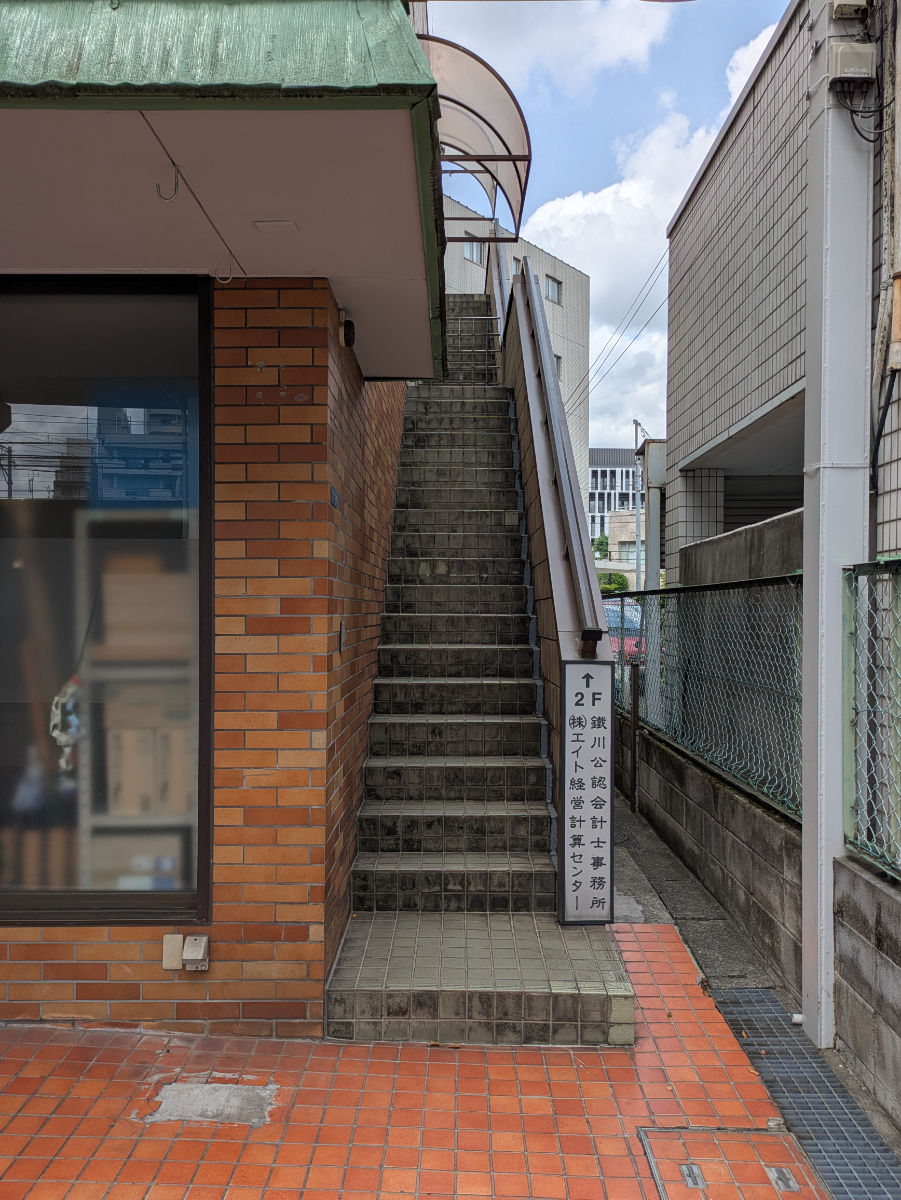v20260616151801/fresh/building/J00100360054_4
