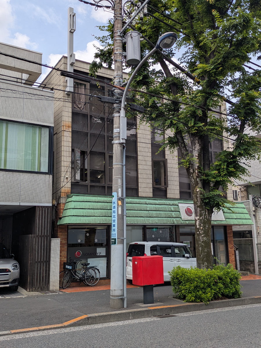 v20260616151801/fresh/building/J00100360054_5