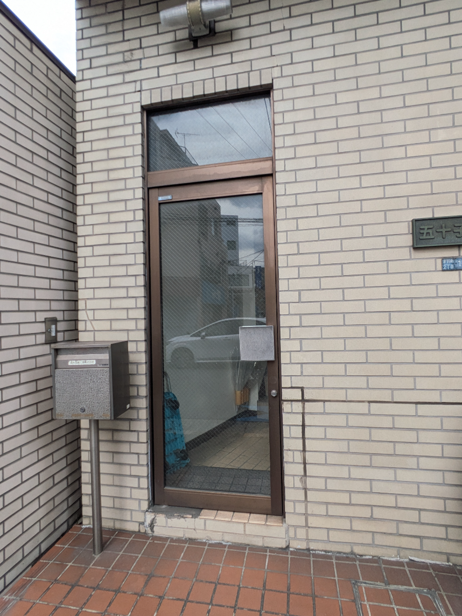 v20260616151801/fresh/building/J00100360055_11