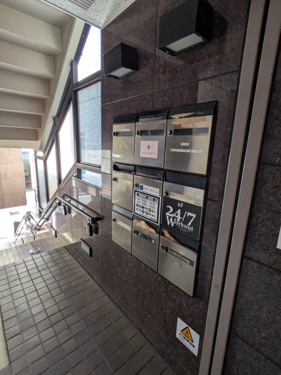 v20260616151801/fresh/building/J00100360179_8