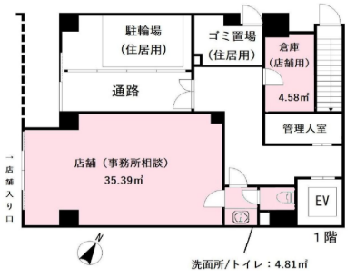 v20260616175133/fresh/room/H00102427672_1