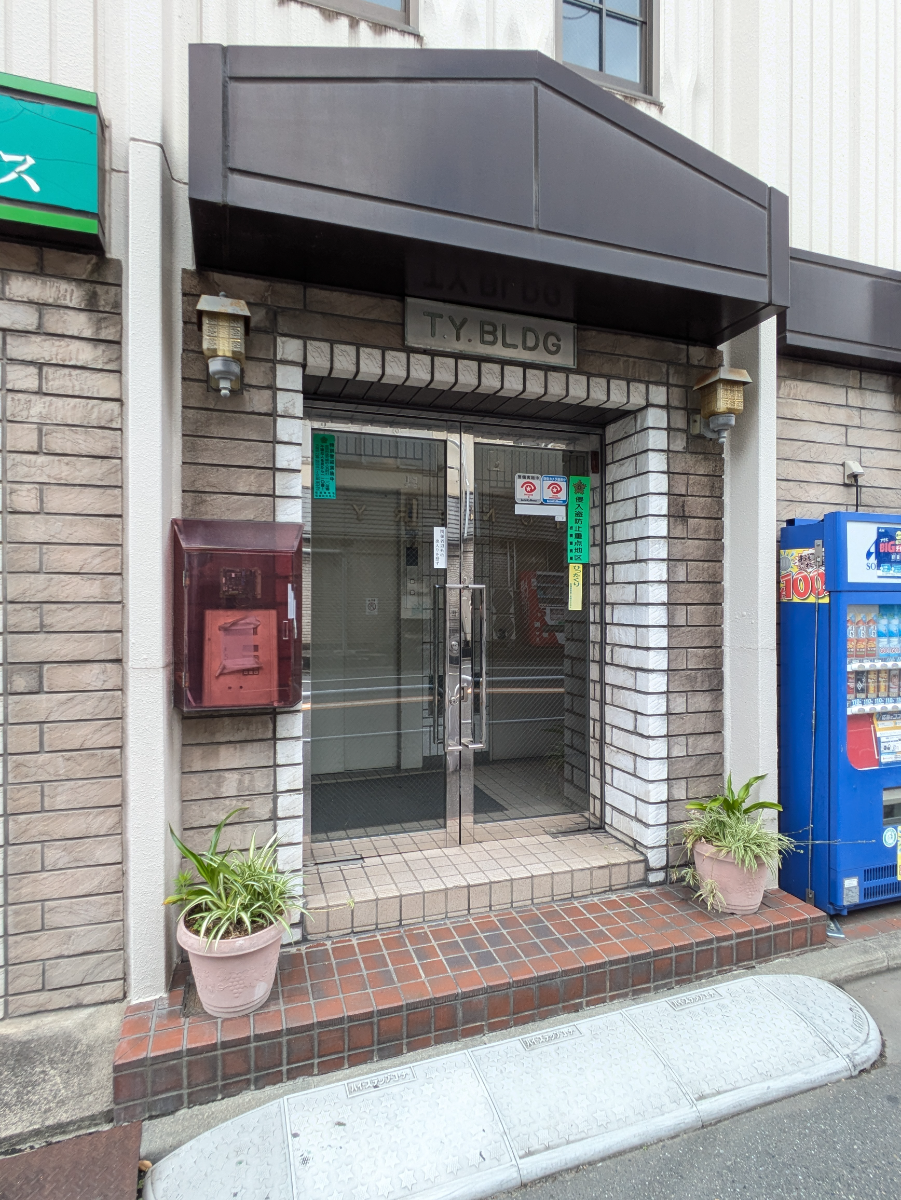 v20260617151459/fresh/building/J00100410149_3
