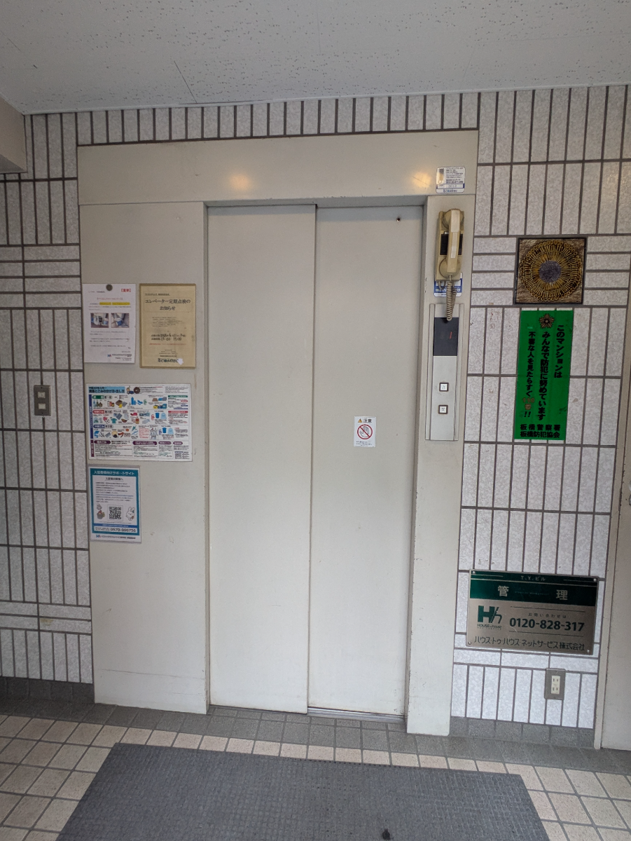 v20260617151459/fresh/building/J00100410149_4