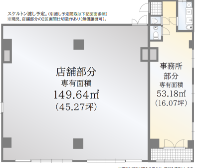 v20260617152639/fresh/room/H00103114846_1