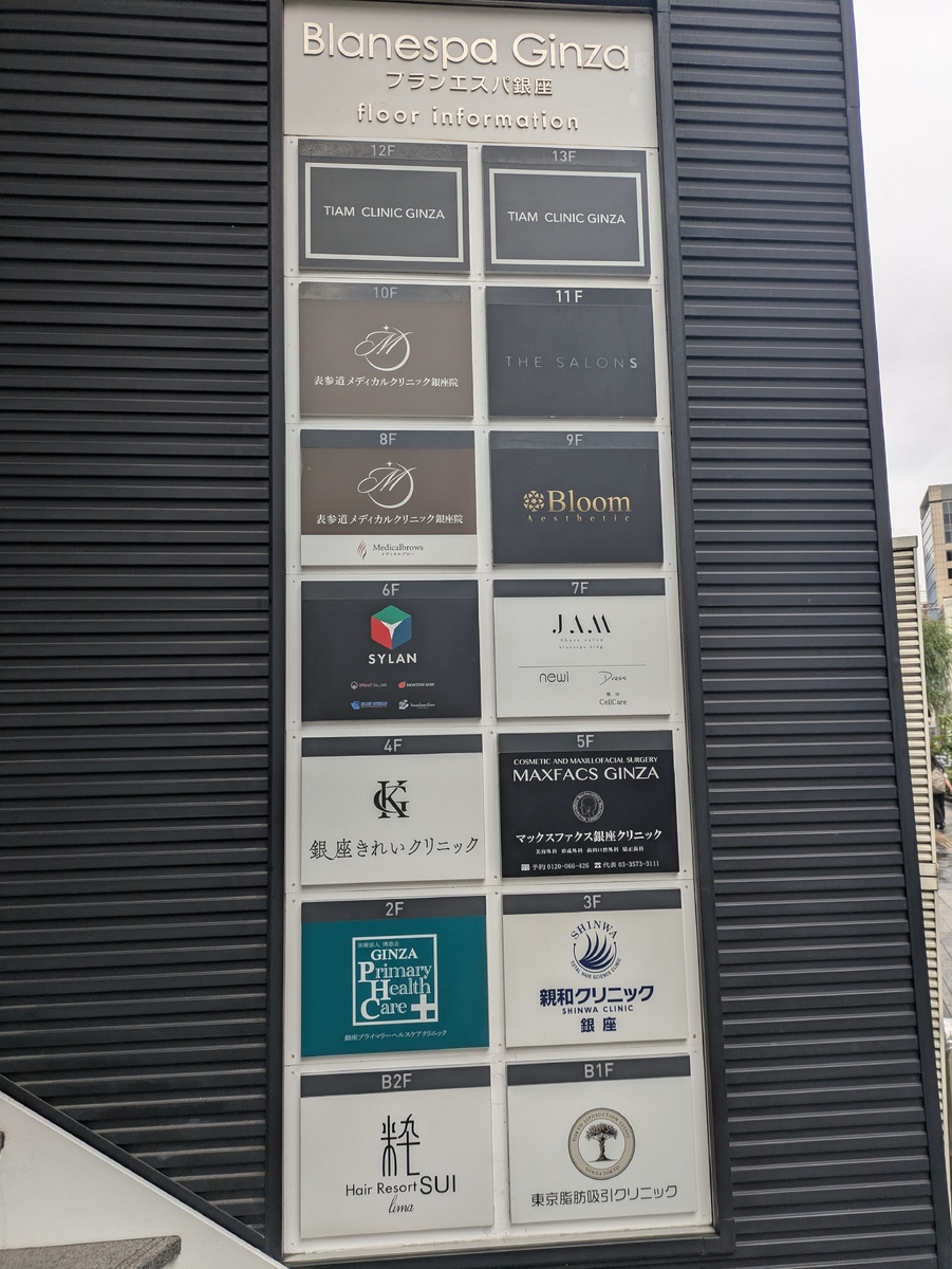 v20260618150856/fresh/building/J00100372291_67