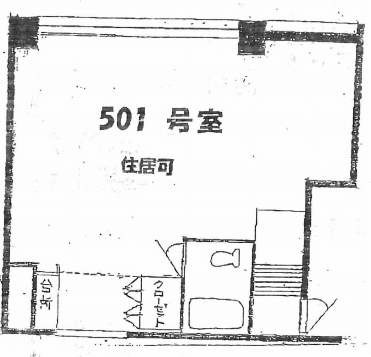 v20260619164643/fresh/room/J00101966427_1
