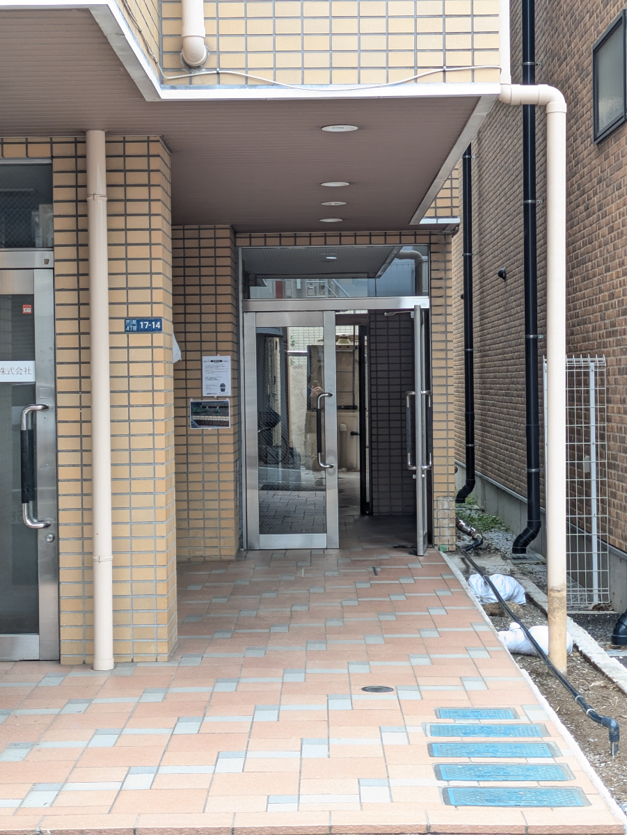 v20260620150633/fresh/building/J00100357691_14