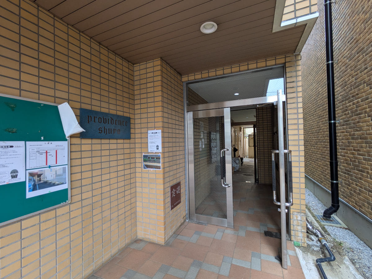 v20260620150633/fresh/building/J00100357691_3