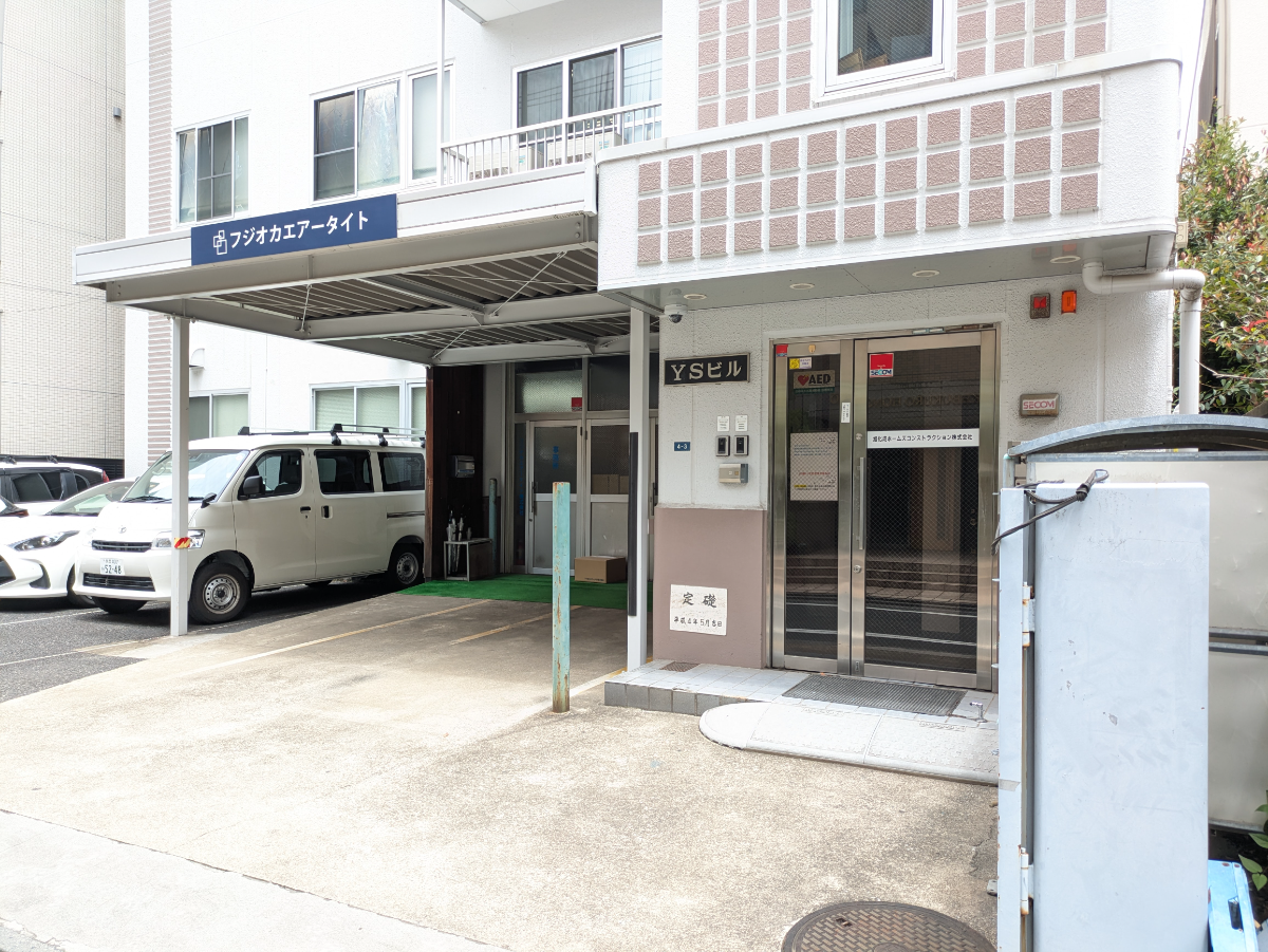 v20260620150633/fresh/building/J00100357908_10