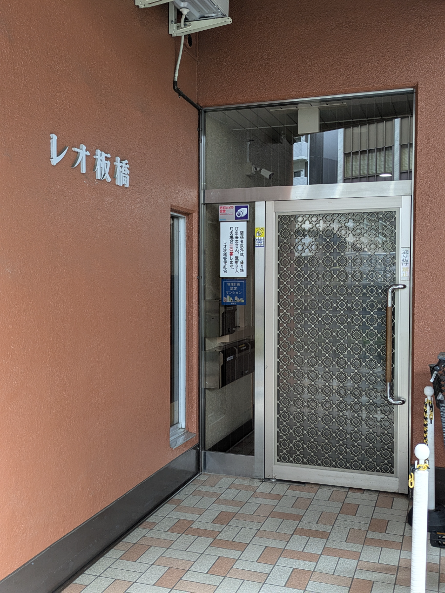 v20260620150633/fresh/building/J00100358493_3