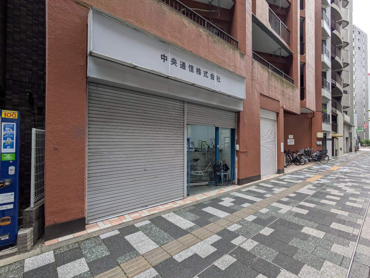 v20260620150633/fresh/building/J00100358493_9