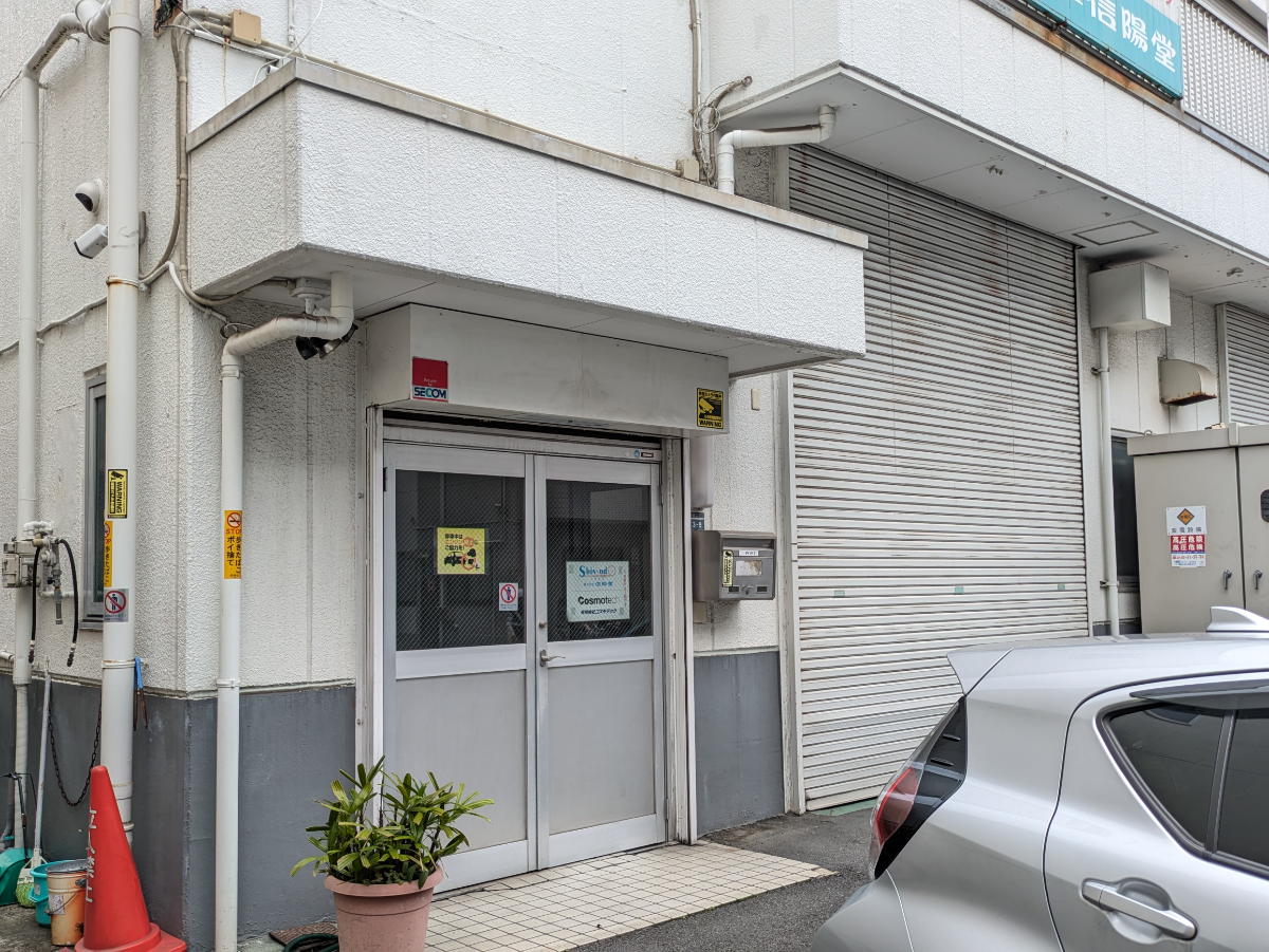 v20260620150633/fresh/building/J00100358816_3