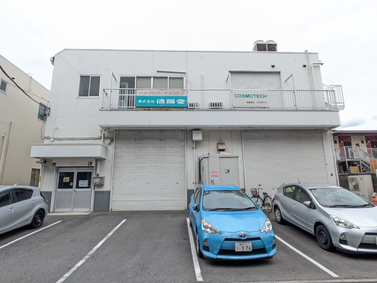v20260620150633/fresh/building/J00100358816_5