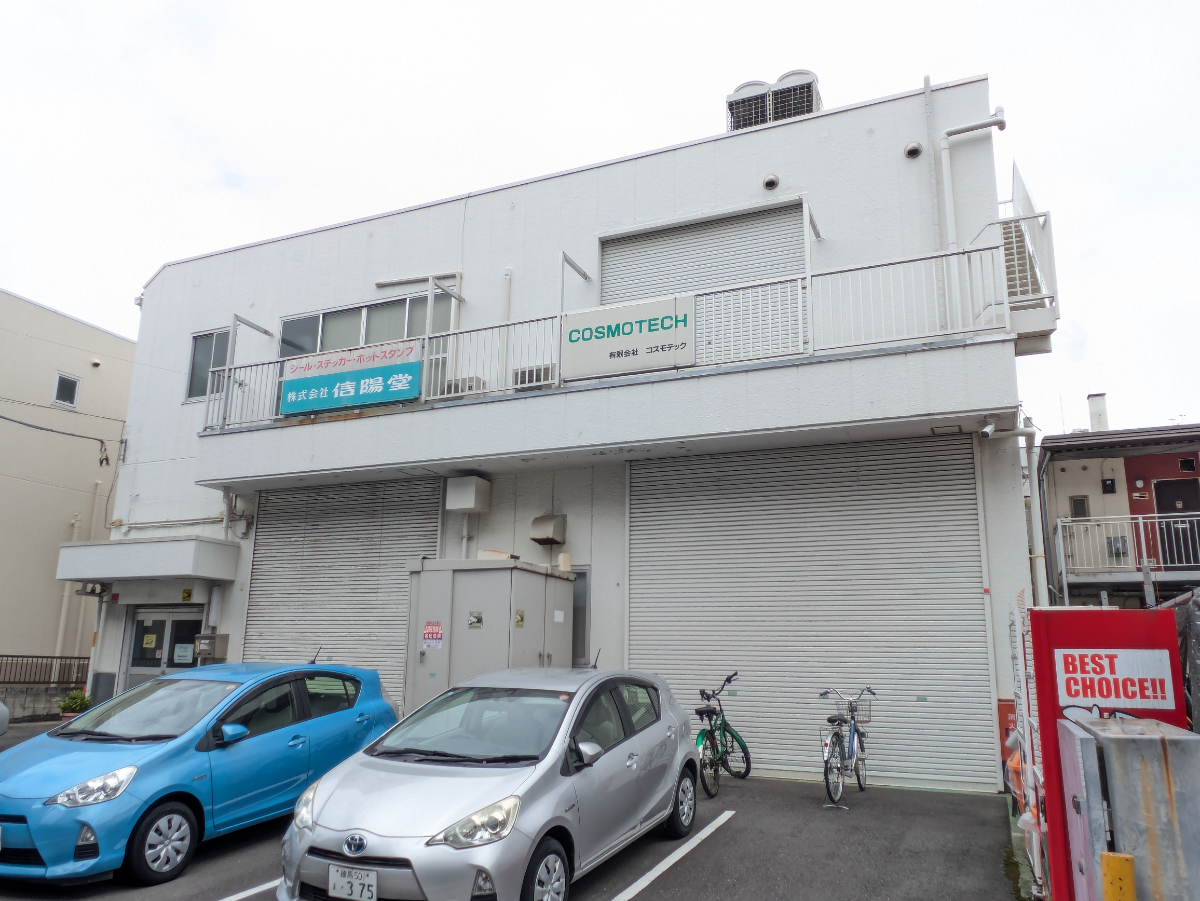 v20260620150633/fresh/building/J00100358816_6