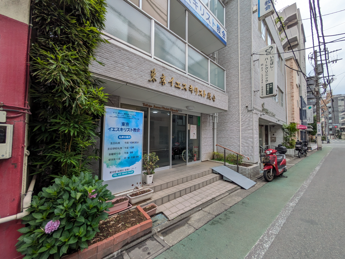 v20260620150633/fresh/building/J00100359147_8