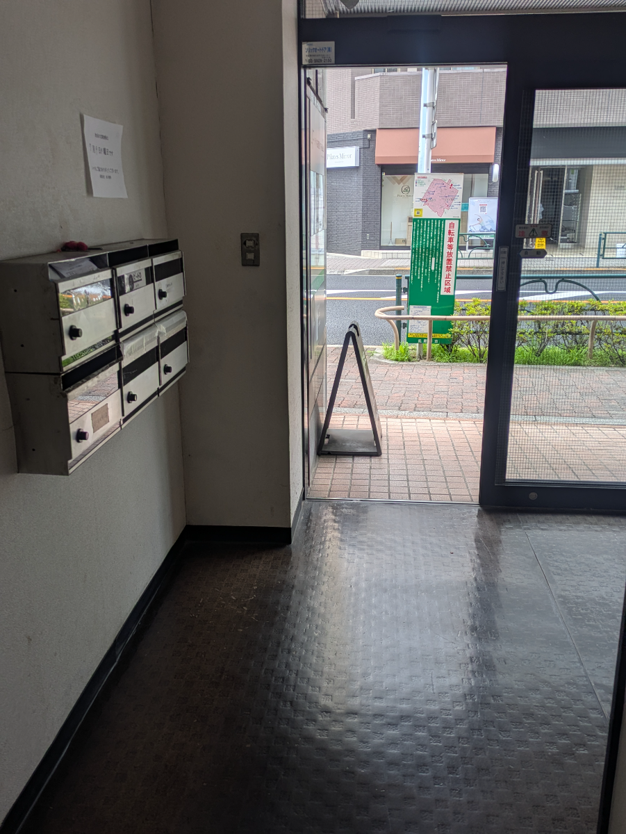 v20260620150633/fresh/building/J00100359544_13