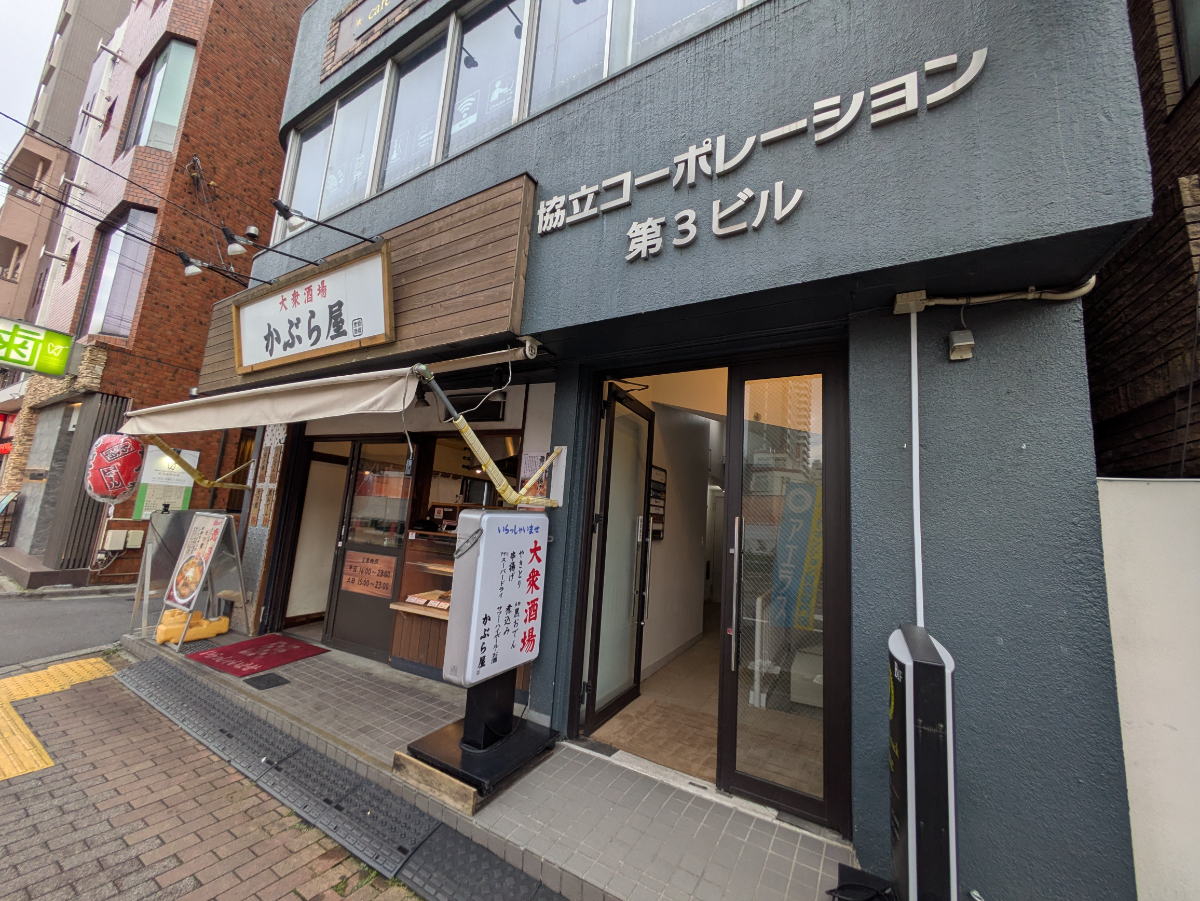v20260620150633/fresh/building/J00100360853_10