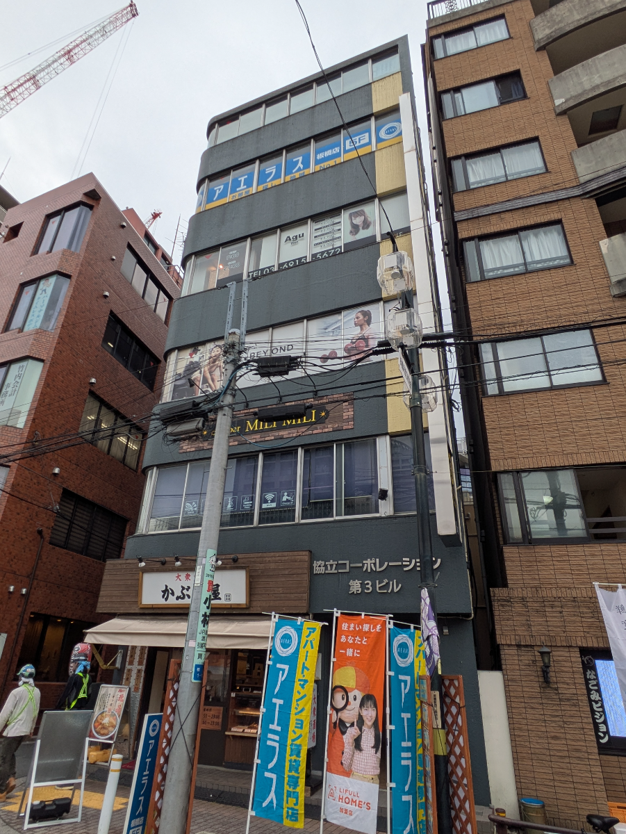 v20260620150633/fresh/building/J00100360853_7