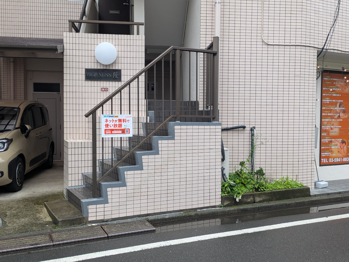 v20260620150633/fresh/building/J00100361759_3